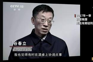 姆巴佩：巴黎对我很粗暴，告诉我这赛季无法再出场，恩里克救了我