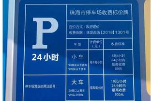 穆帅：14年英超给我们踢欧冠设绊，所以我们去毁了利物浦的冠军梦