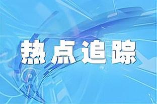 卡马乔谈哈维被解雇：他对于皇马和巴萨目前潜力的差距过于坦率