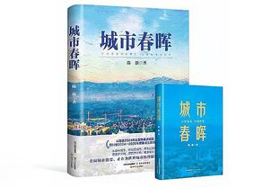 签姆巴佩？阿尔特塔：为什么不？这样的球员我们必须参与对话